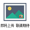 BAUER寶華型空壓機(jī)